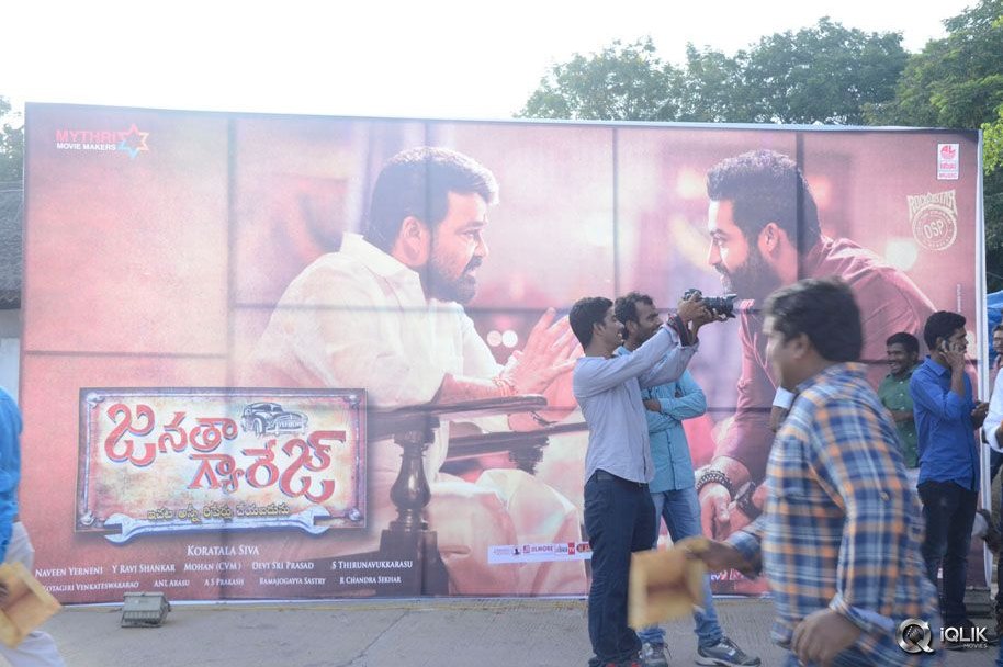 Janata-Garage-Movie-Audio-Launch